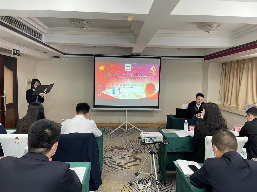 青春奋起“马”不停蹄 一庄闲游戏集团”青马工程”培训班开班